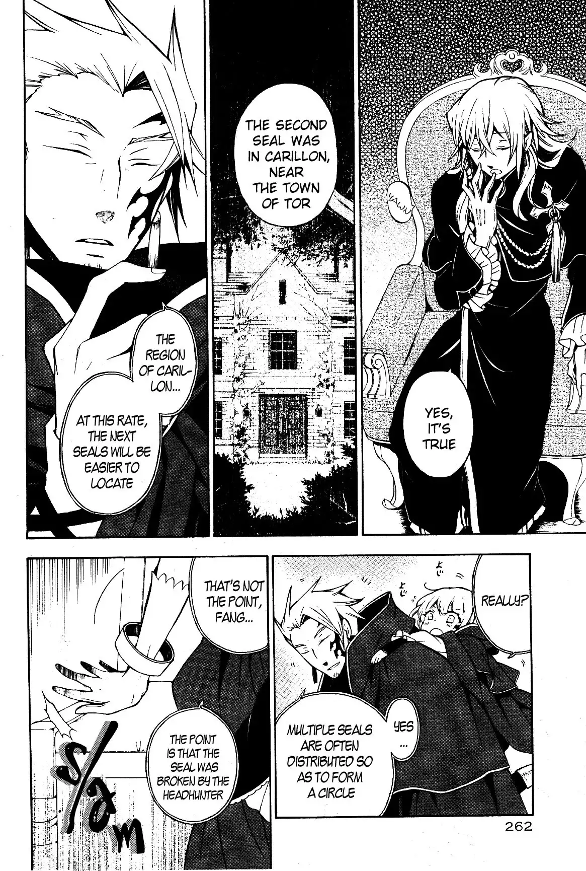 Pandora Hearts Chapter 46 5